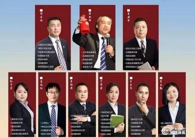 G7.jpg