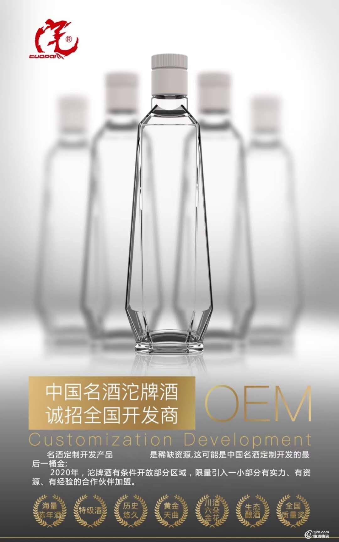 舍得2.png 舍得2.png