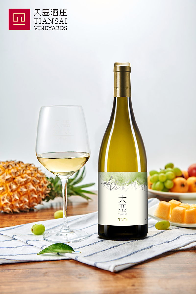 T20霞多丽干白新-800.jpg