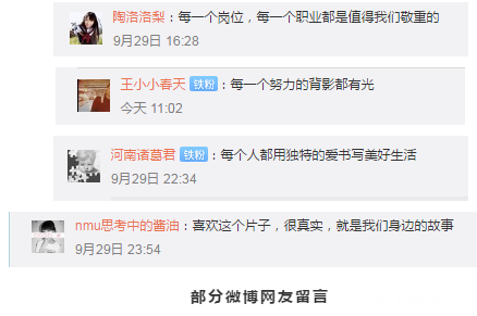 微信图片_20200411232145.png