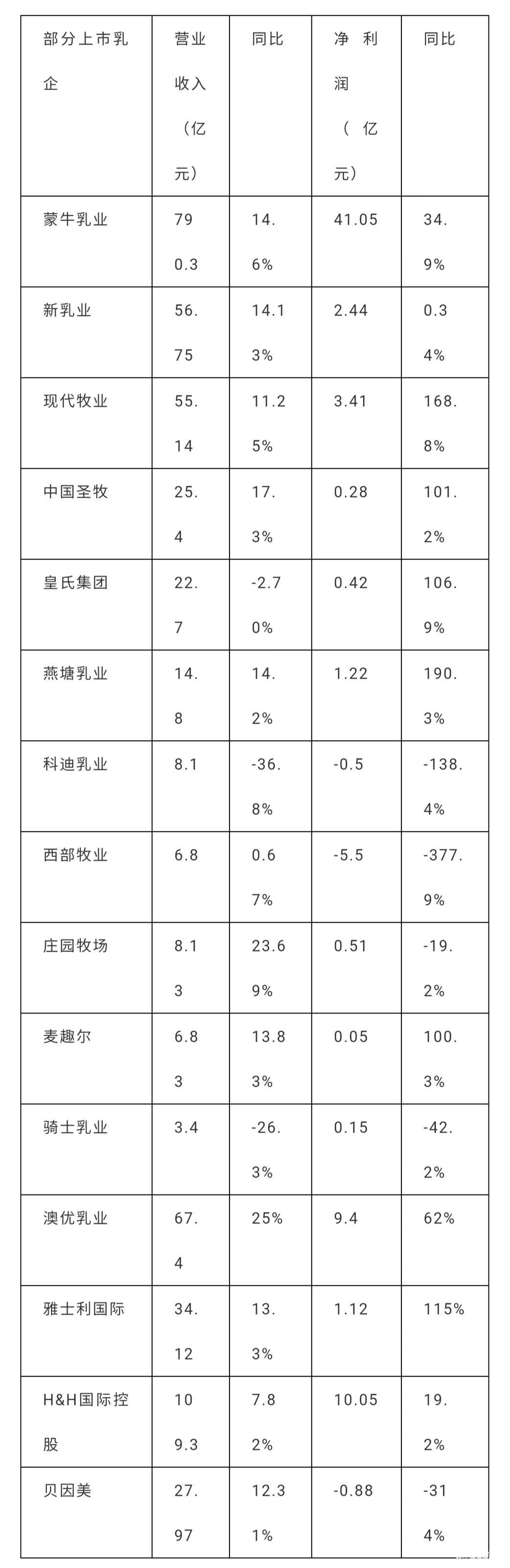 微信图片_20200414103314.jpg