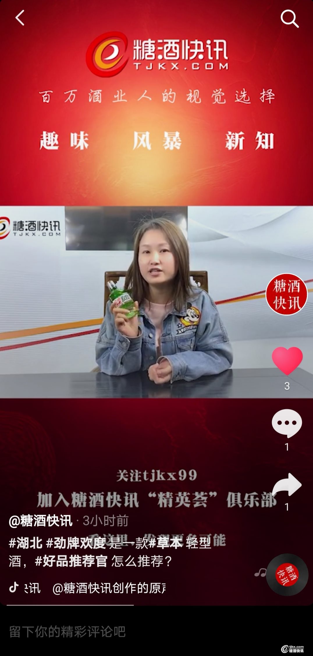 微信图片_20200414203732.jpg
