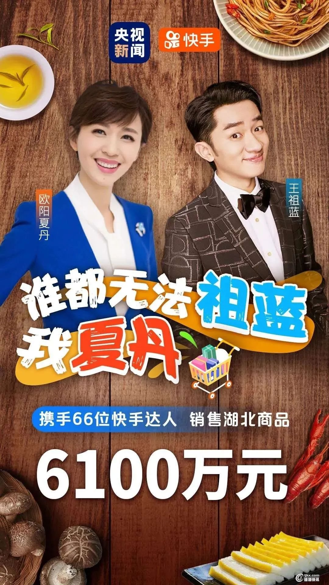 P6.jpg