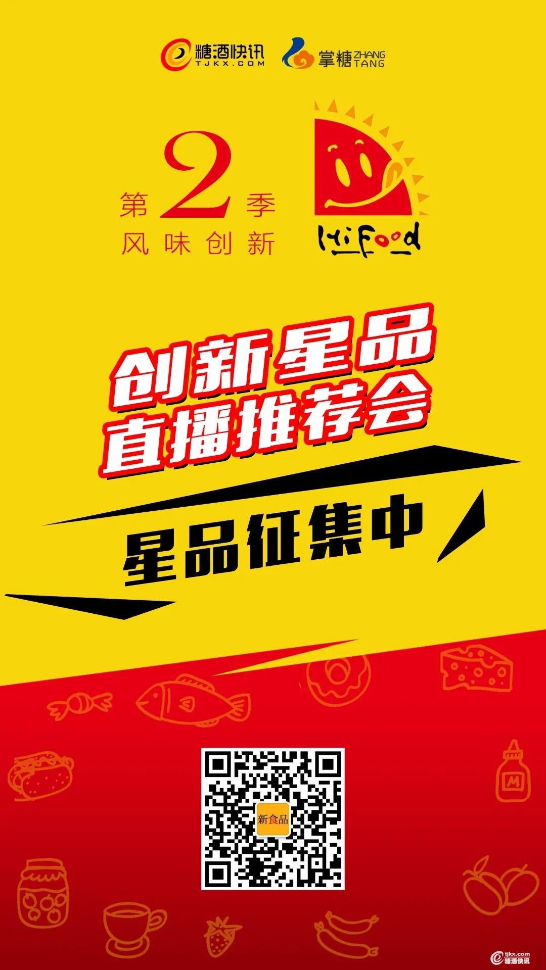 微信图片_20200415133254.jpg