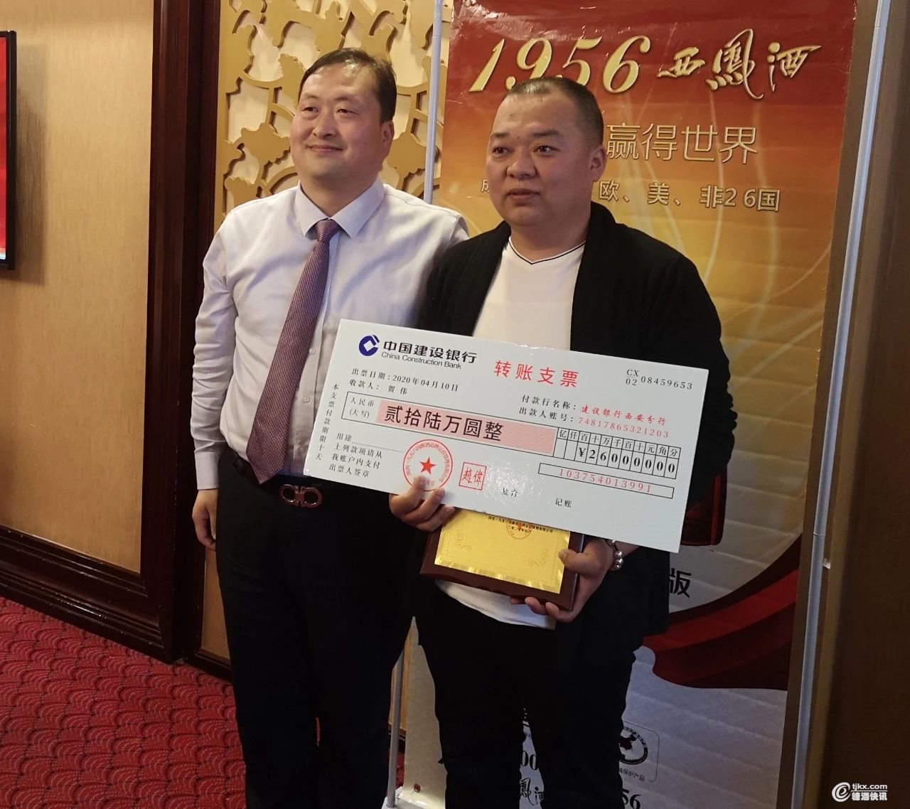 西7.jpg