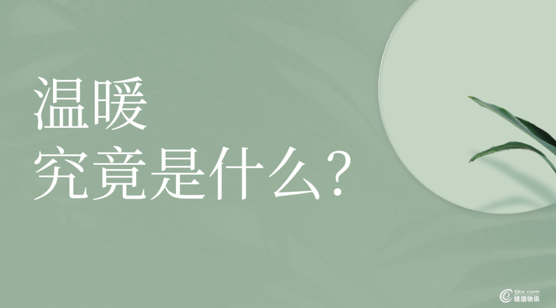 微信图片_20200416171148.png