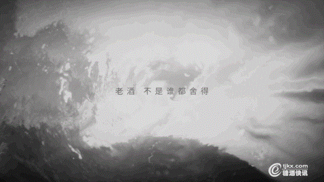 微信图片_20200417133724.gif