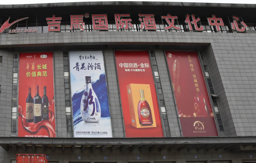 微信图片_20200419114249.png