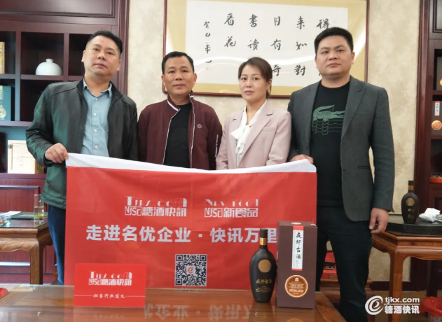 微信截图_20200420093938.png