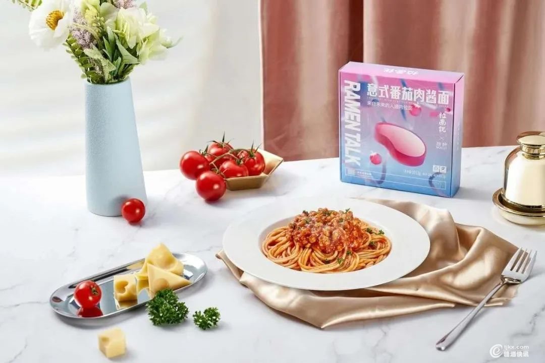 食品1.jpg