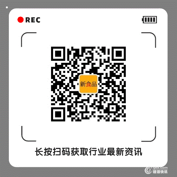 食品6.gif