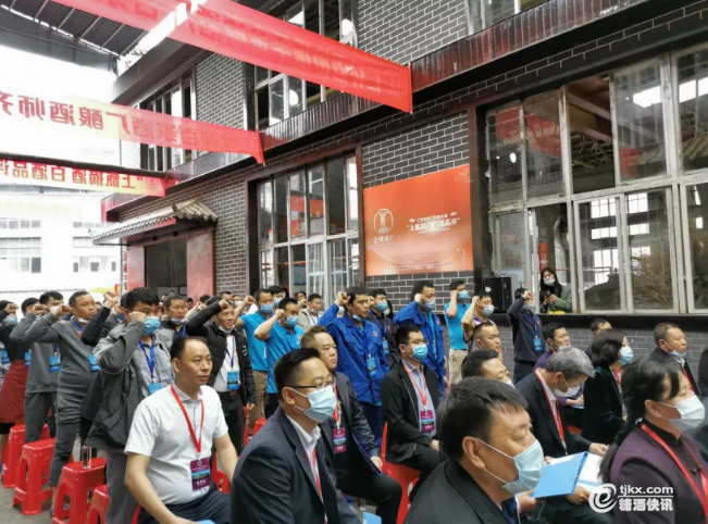 微信截图_20200422102621.png