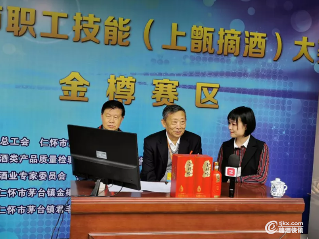 微信截图_20200422102643.png