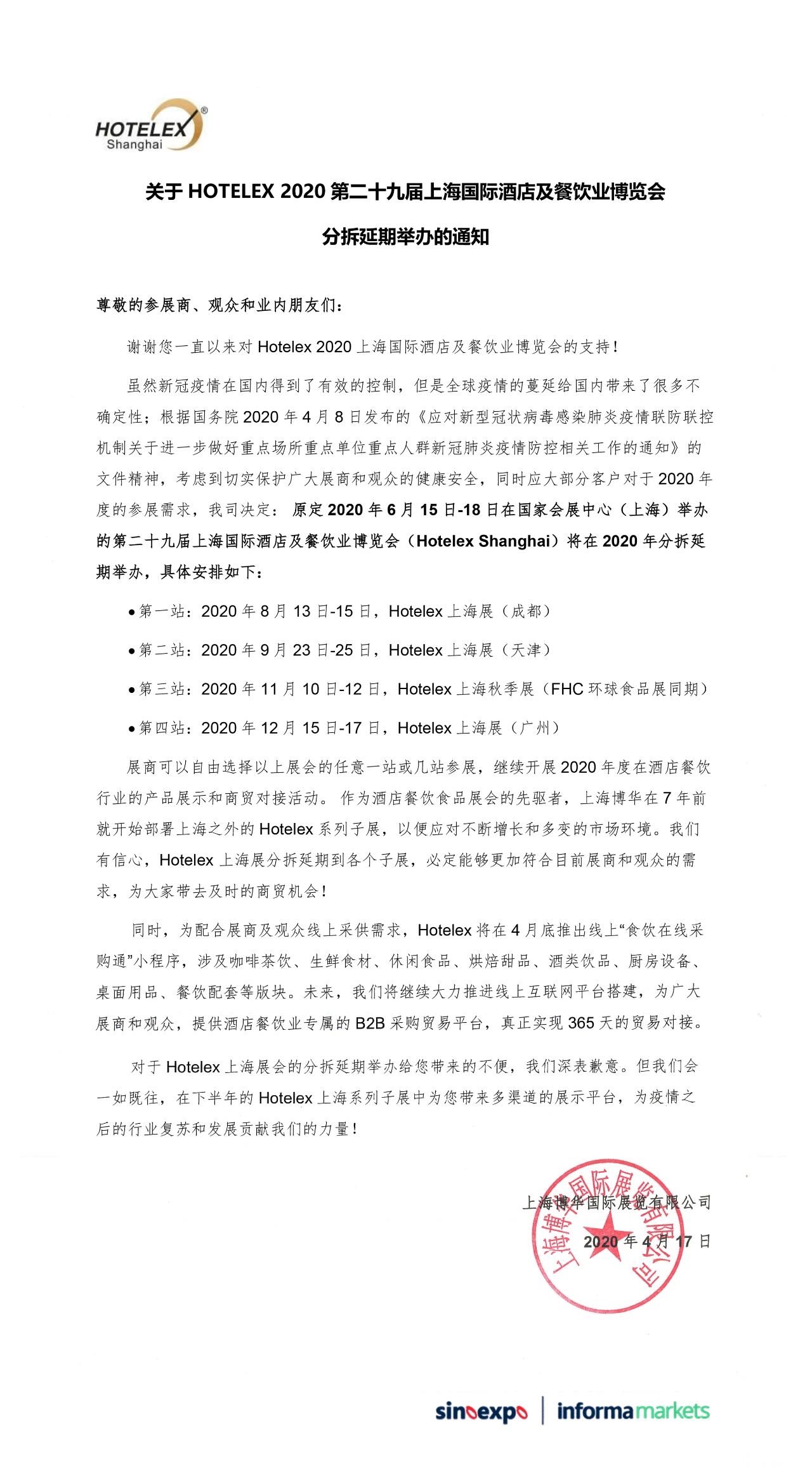 S2.jpg