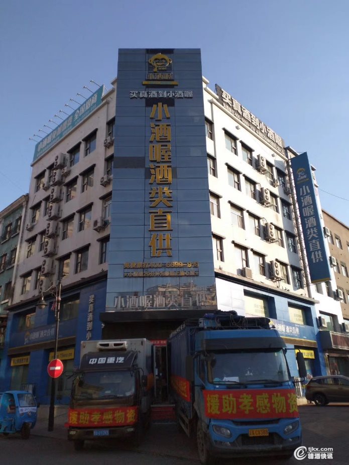 88.jpg