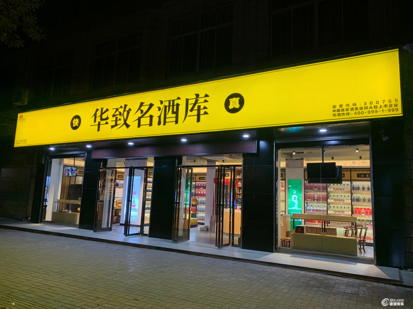 图片 1.png