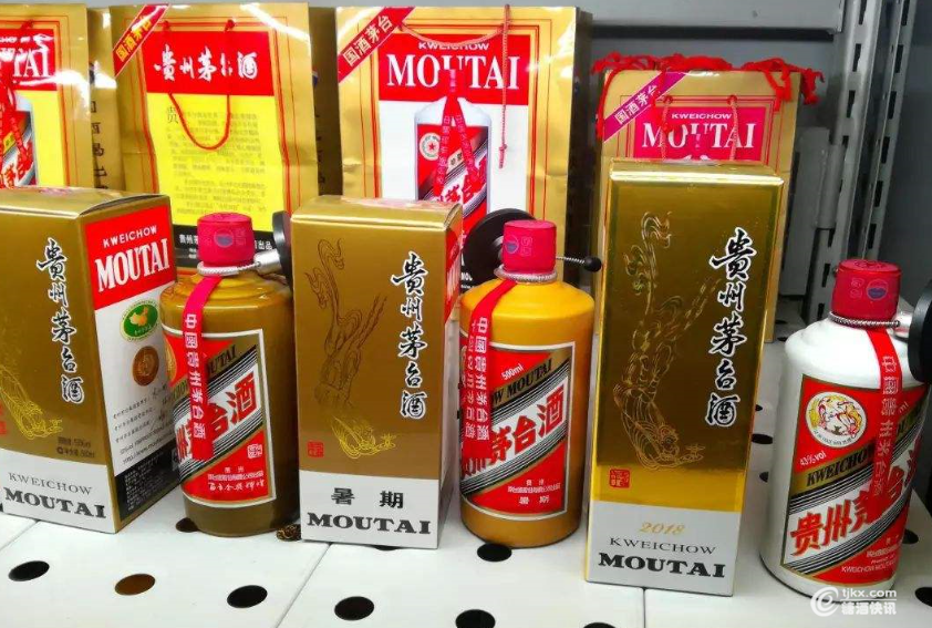 微信截图_20200424143607.png