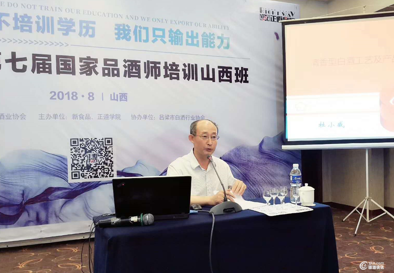 微信截图_20200426102847.png