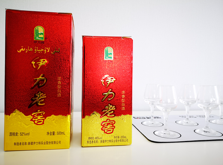 微信图片_20200427165442.png