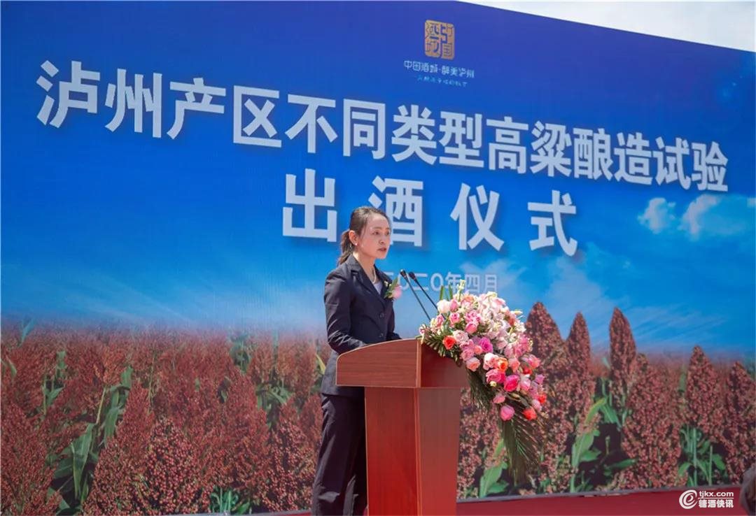 微信图片_20200428090303.jpg