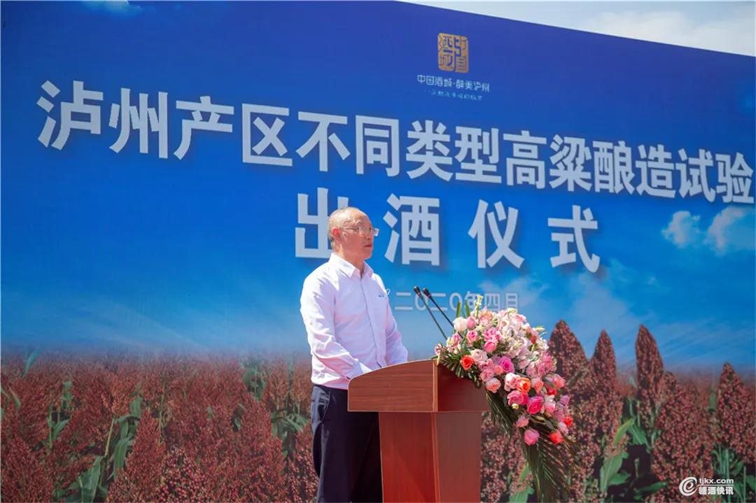 微信图片_20200428090326.jpg