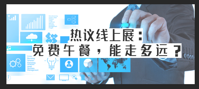 微信图片_20200428101957.png
