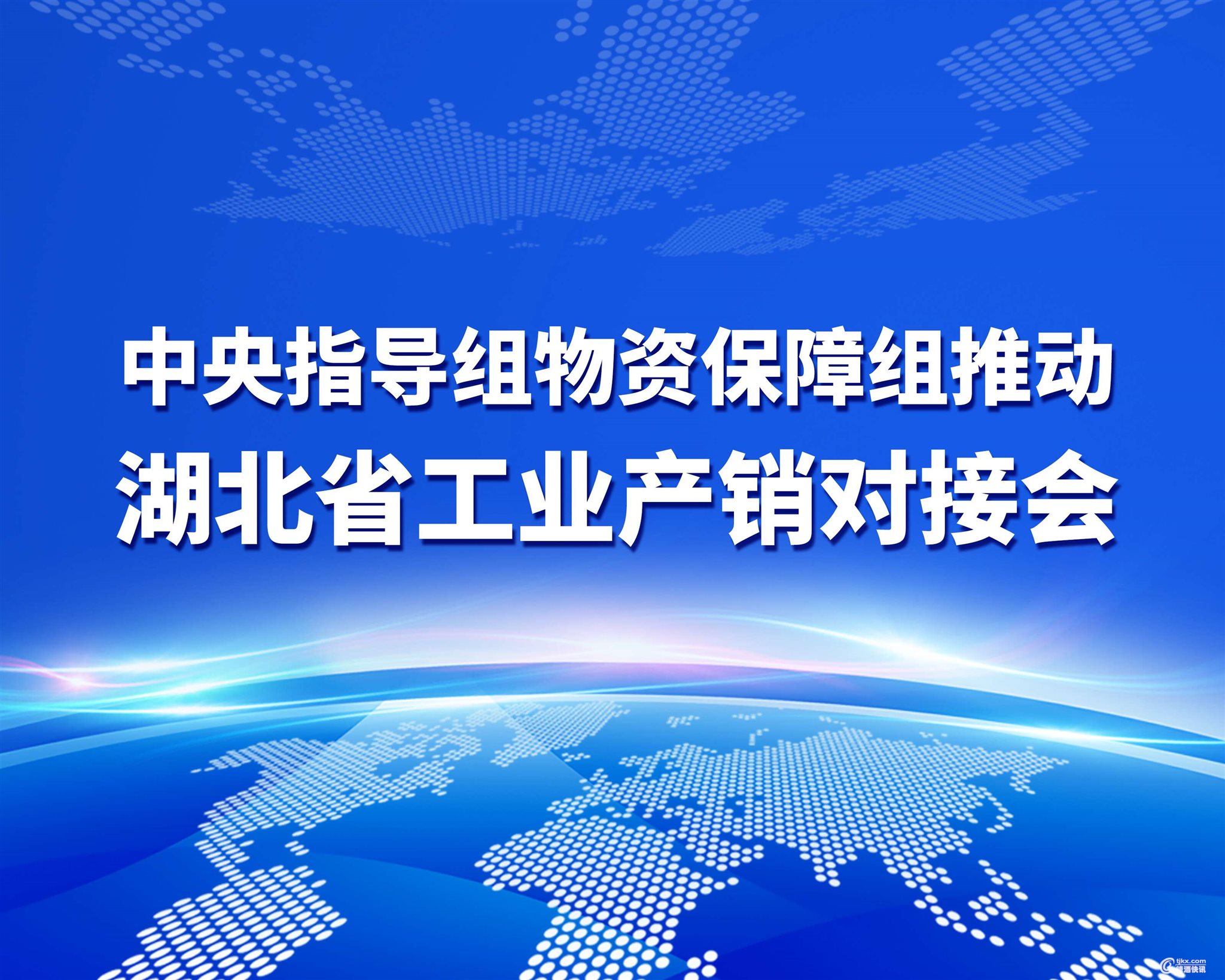 6dbf54fc-5683-4103-b55c-64fe8846375a.jpg