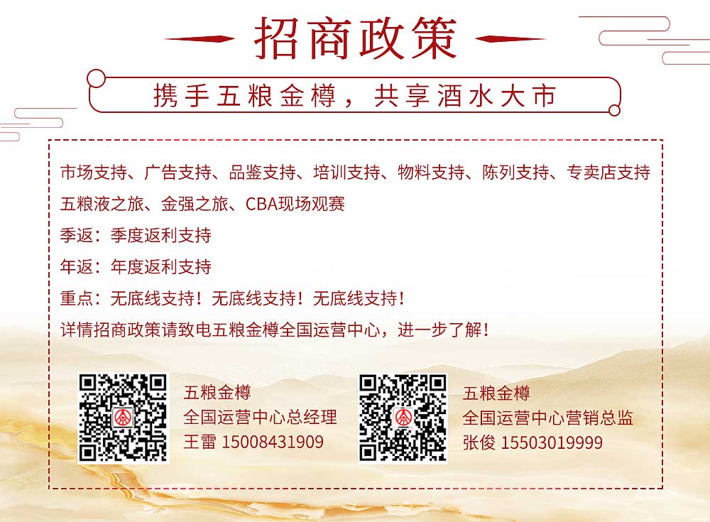 微信图片_202003201203564_03.jpg