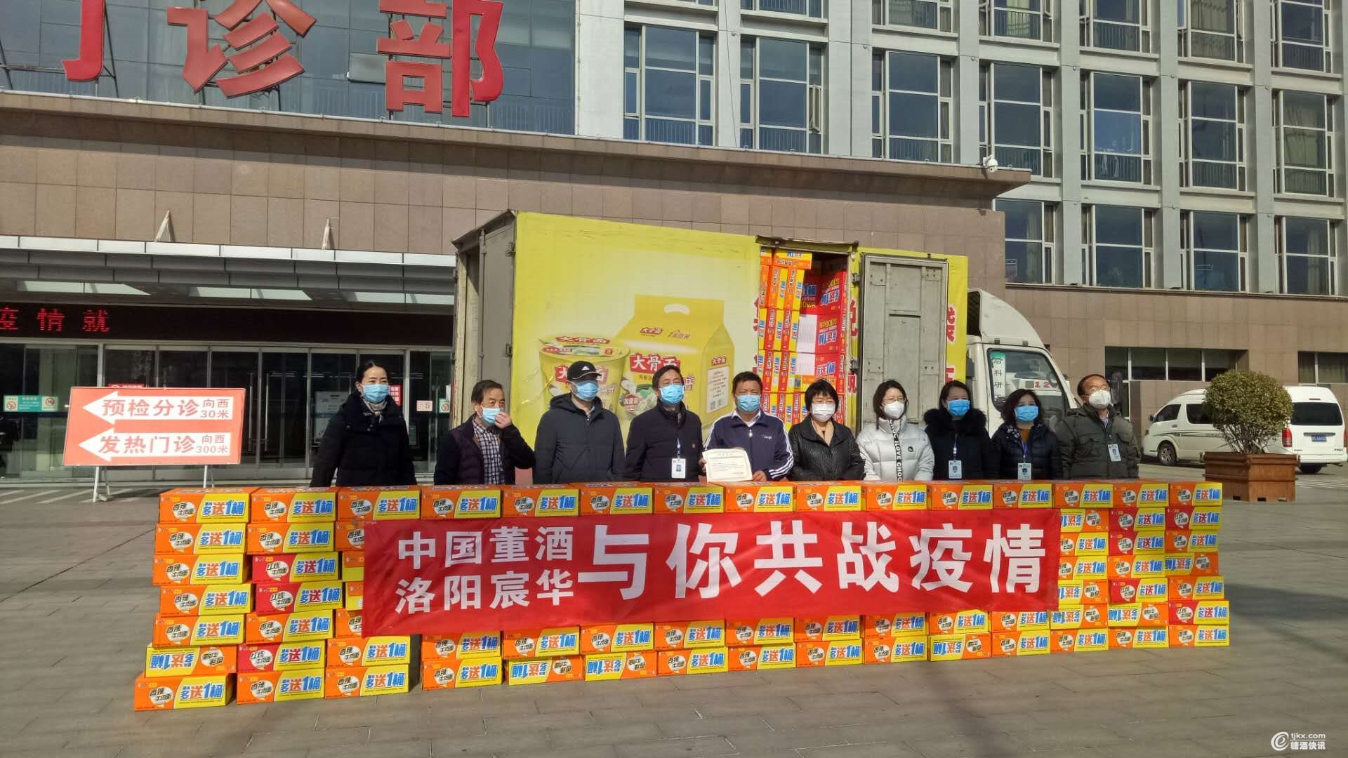 微信图片_20200501131849.jpg