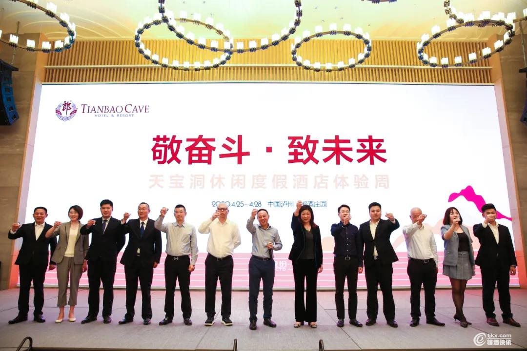 微信图片_20200502122620.jpg
