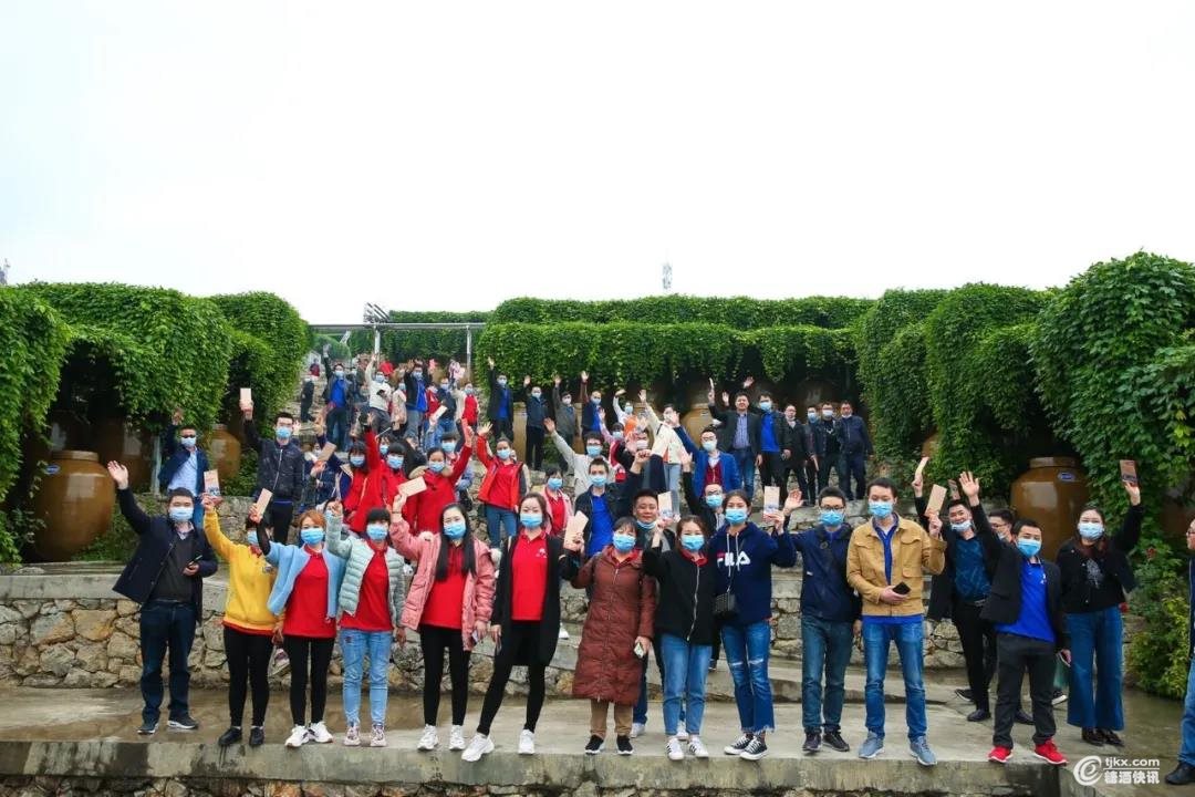 微信图片_20200502122643.jpg