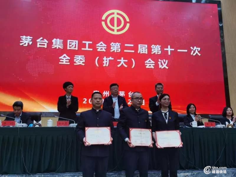 微信图片_20200502124058.jpg