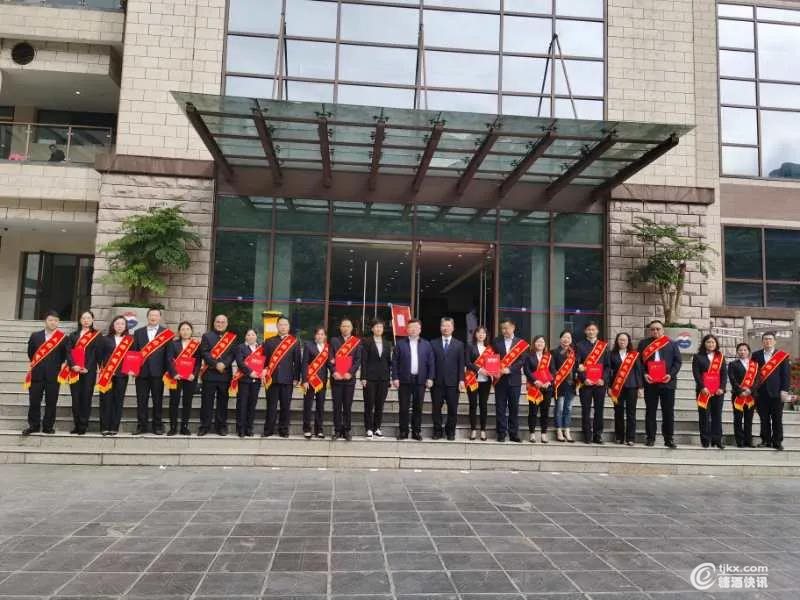 微信图片_20200502124110.jpg