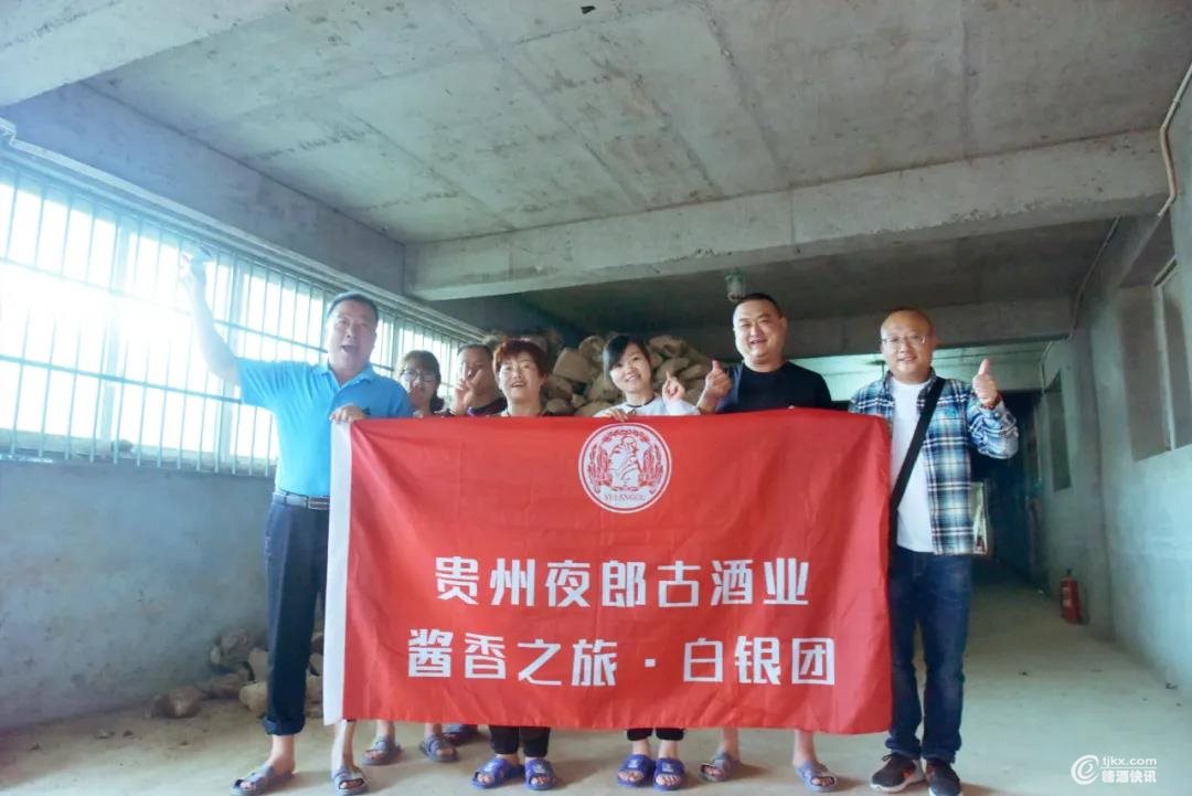 微信图片_20200502125044.jpg