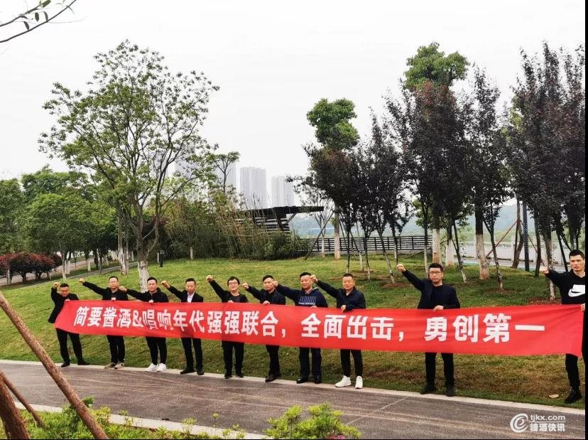 微信图片_20200502125502.jpg