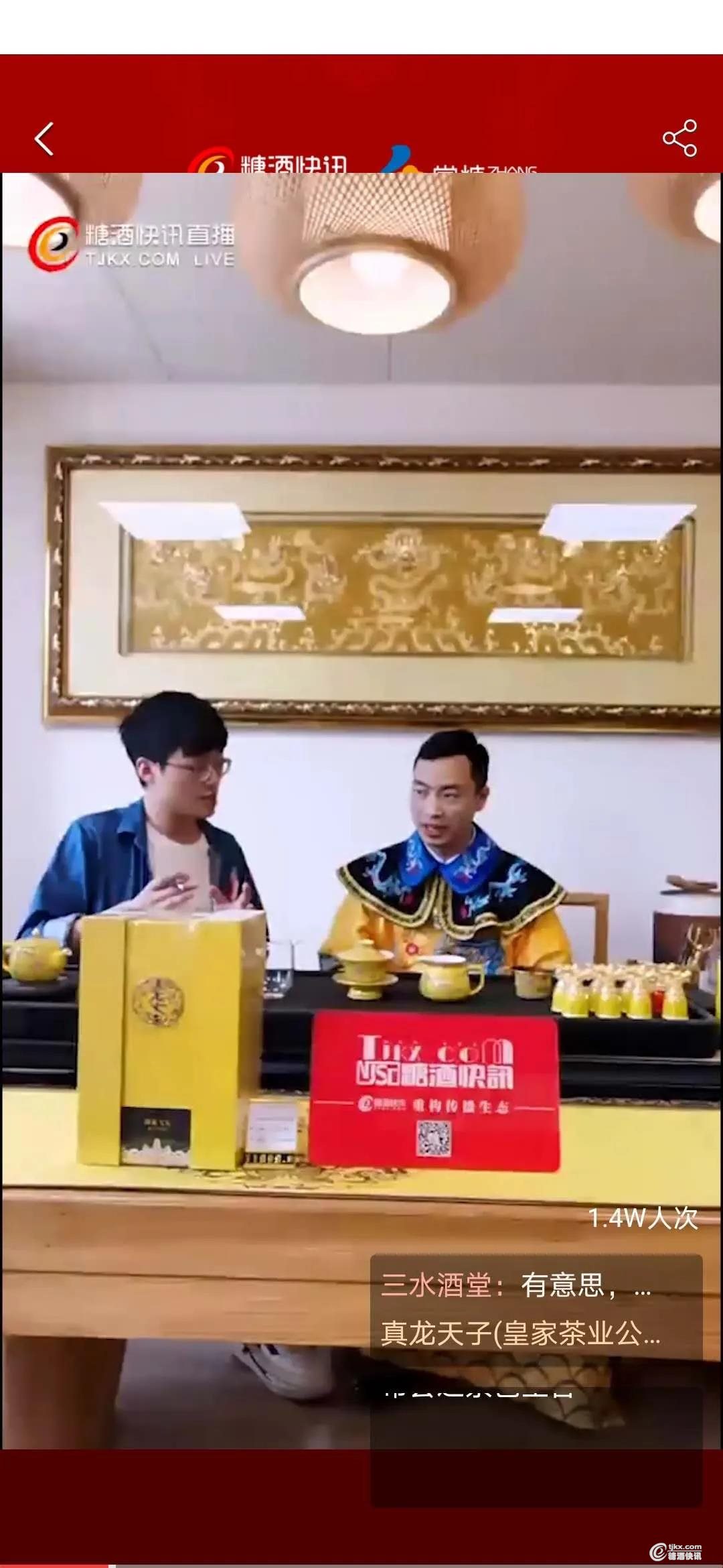 微信图片_20200502130053.jpg