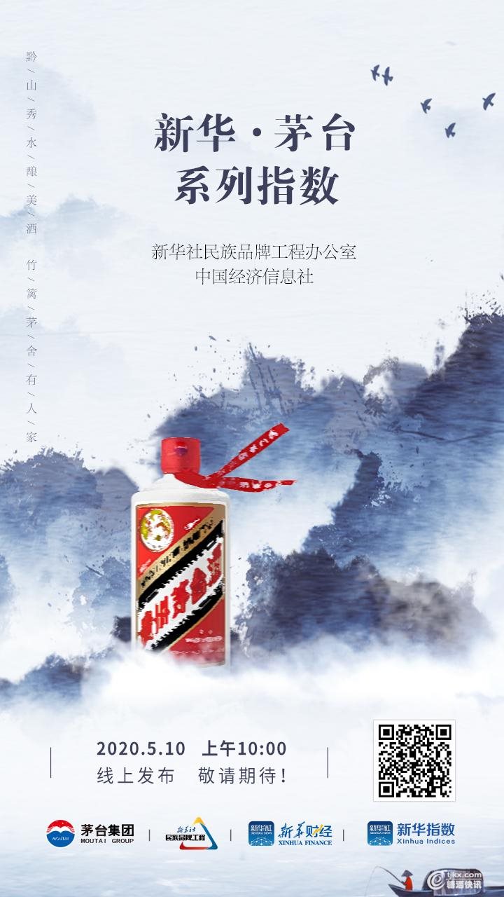 微信图片_20200509135900.jpg