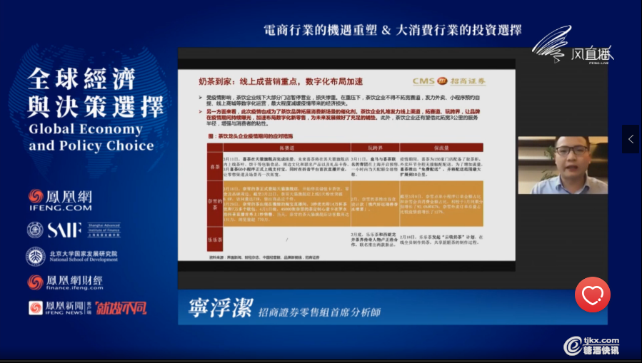 微信图片_20200511105951.png 微信图片_20200511105951.png