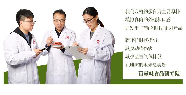 微信图片_202005111752302.jpg