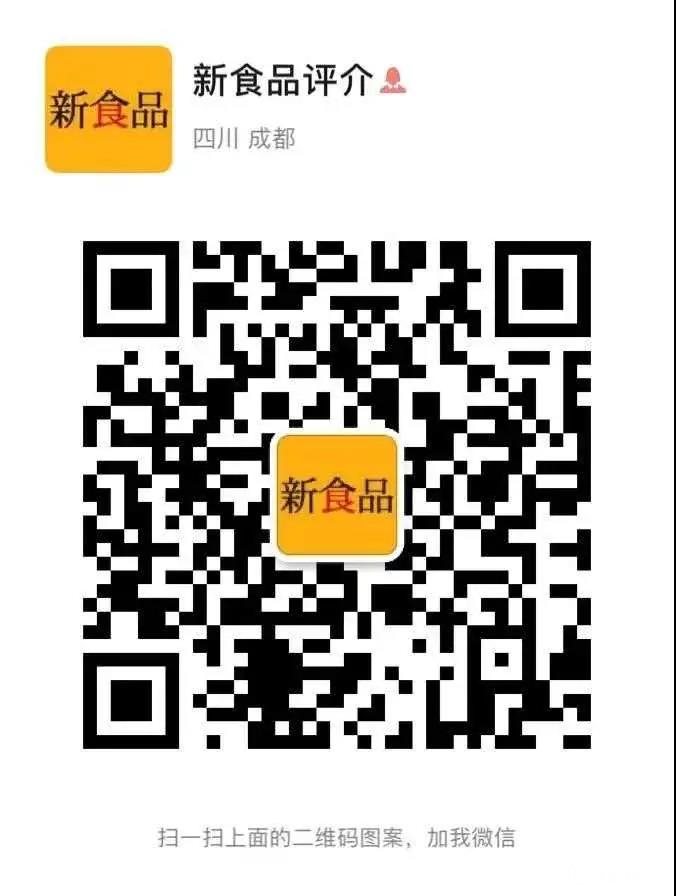 微信图片_20200513163036.jpg