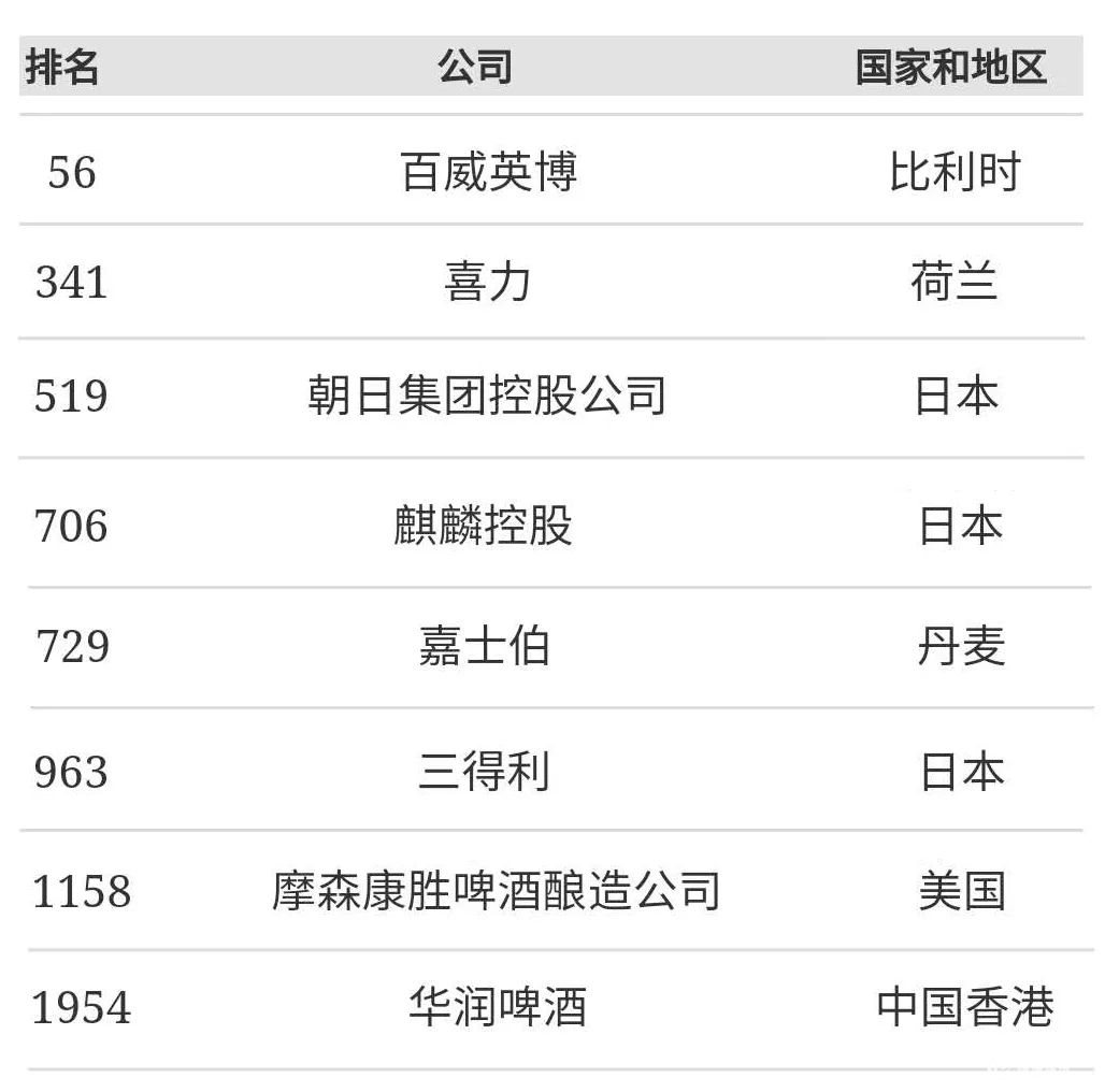 11A9A202F35E4C938C78CED7F97FB3EDDEE965B4_w1028_h1016.jpg