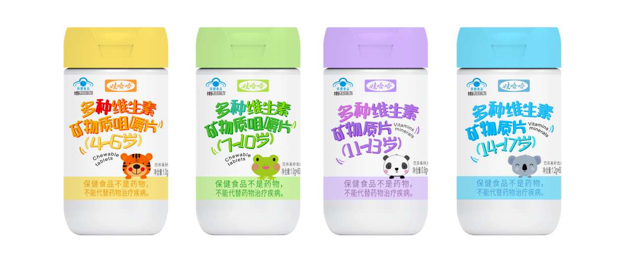 图片14.png