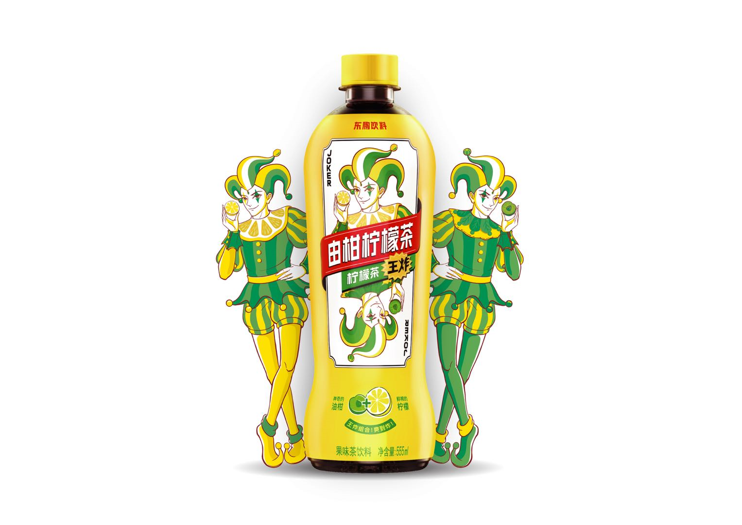 图片2.png