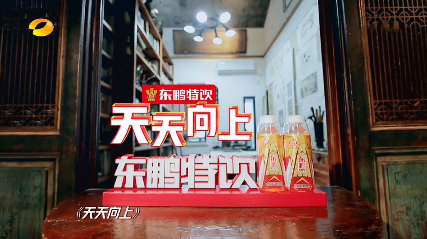 图片6.png