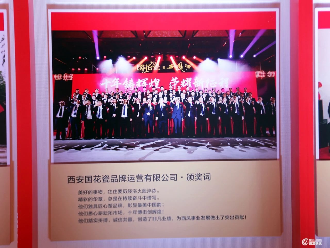 XF9.jpg XF9.jpg