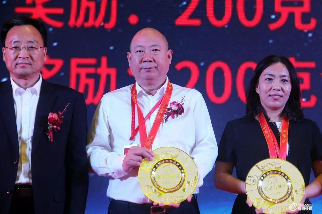 微信图片_20200518114400.jpg