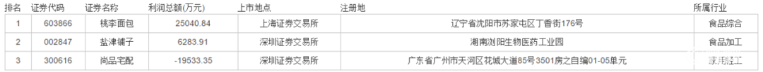 微信图片_20200518162153.png