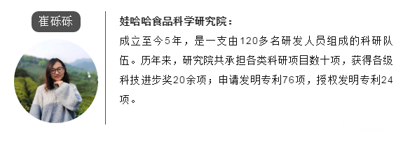 微信图片_20200519141826.png