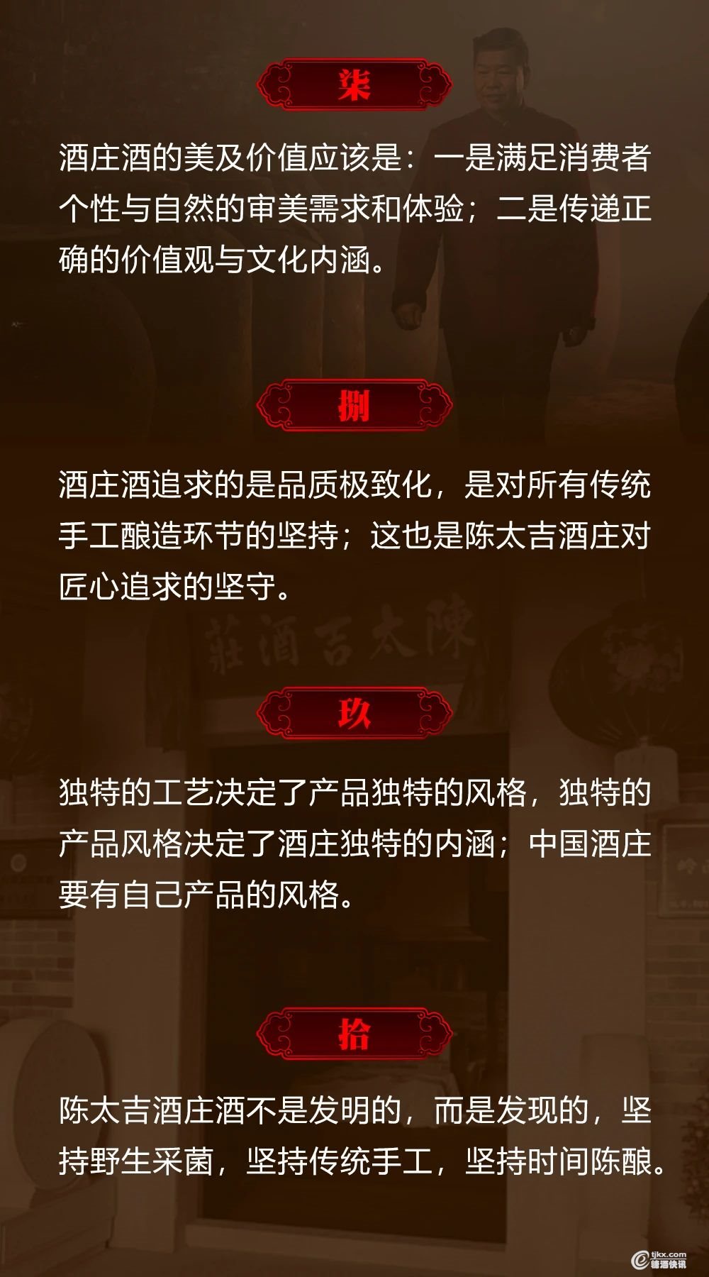 42.jpg