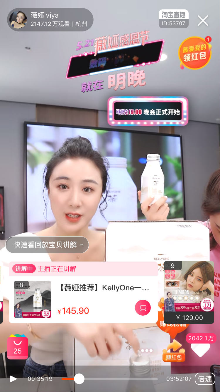 微信图片_20200522101850_meitu_1.jpg